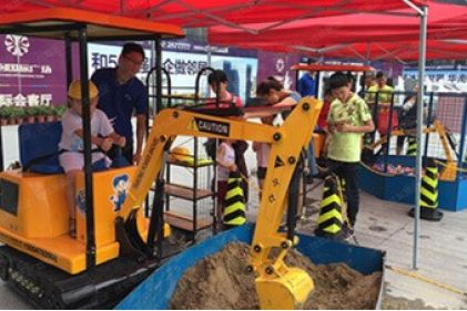 Kids Excavator
