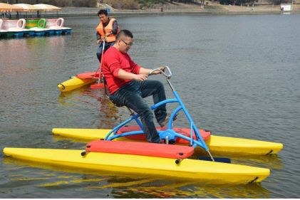 Yellow single water bike