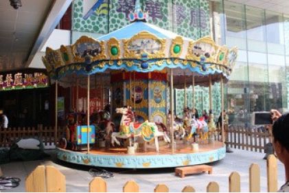 Carousel Horse Ride013