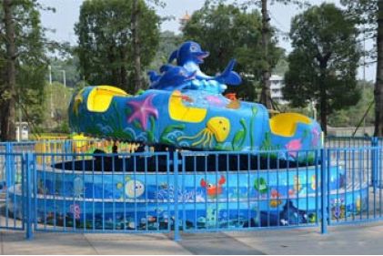 Magic Ocean Turntable Rides