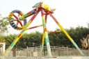 23P Pendulum Rides - Productos (foto 3 de 3)