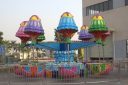 Happy Jelly Fish Rides - Productos