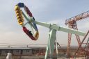 New Speed Windmill Ride - Productos