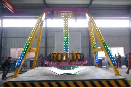 12 Seats Mini Pendulum Ride