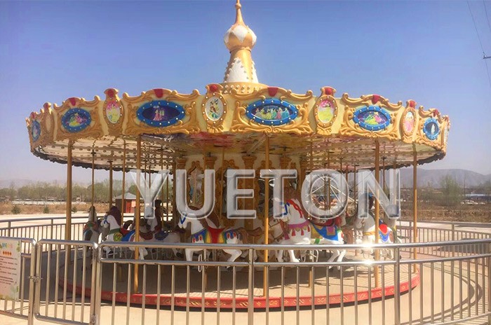 Carousel Horse Ride024