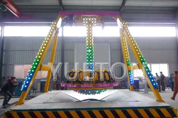 12 Seats Mini Pendulum Ride