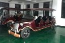 Open Classic Car - Productos