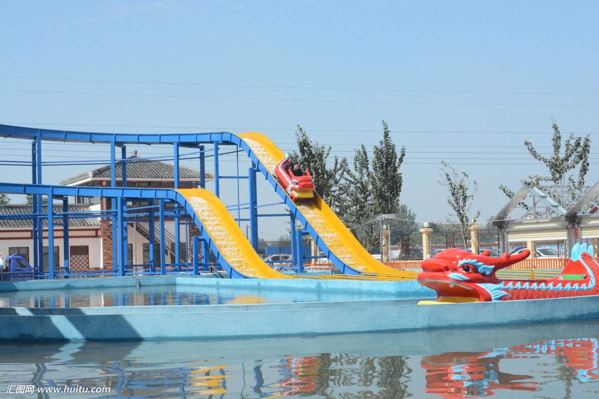 Water roller coaster