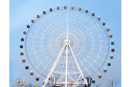 65m Ferris Wheel