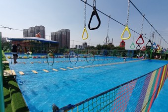 Kid Water Sports Playground