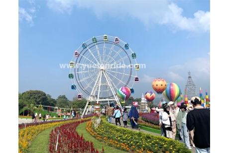 Amusement Park Project In Indonesia
