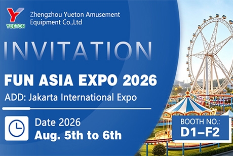 Jakarta International Amusement Equipment Exhibition