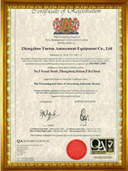 Zhengzhou Yueton Amusement Equipment Co.,Ltd