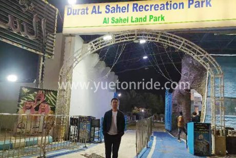Atracciones para parques de atracciones - Zhengzhou Yueton